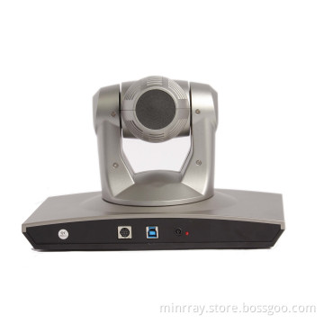 Web 1080P HD PTZ Camera (UV820-USB) with DVI Cable